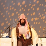 Abderrahman al soudais